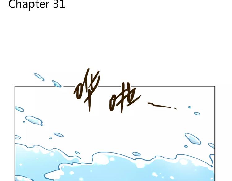 第31话 纸上谈兵2