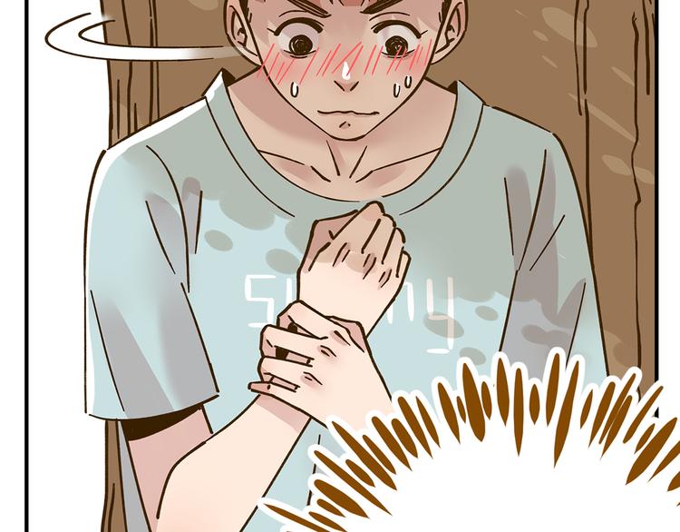 第53话 你竟然喜欢女生？！20