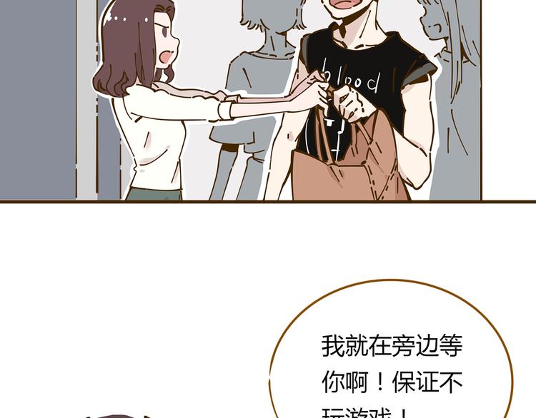 第11-1话 数独兴起5