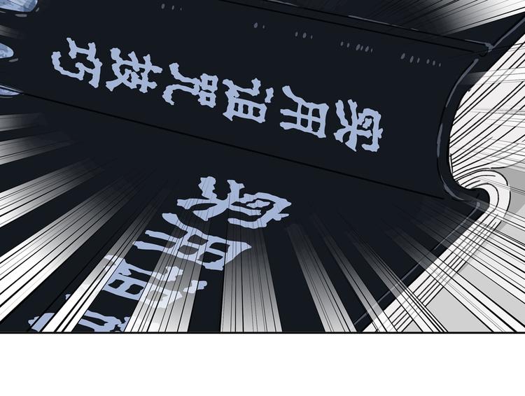 第6话 奇葩室友28