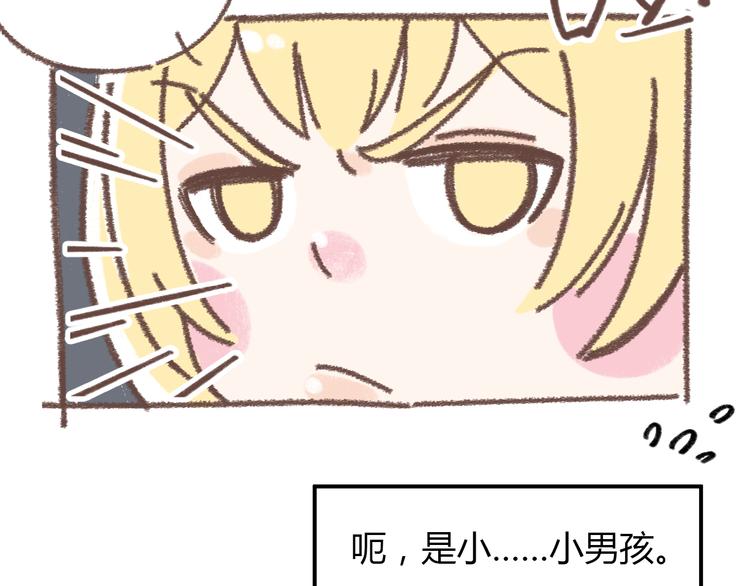 肖红帽小剧场5