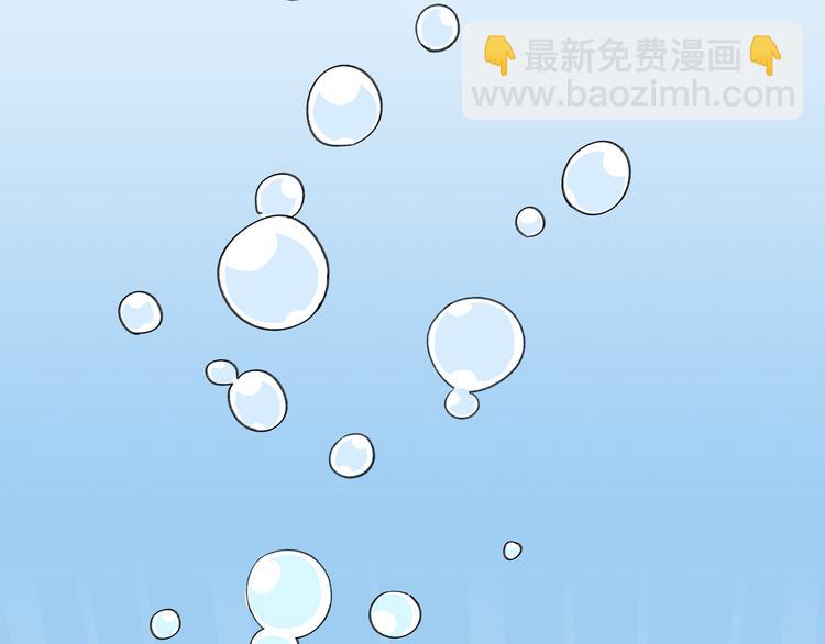 第7话 不是一个人了40