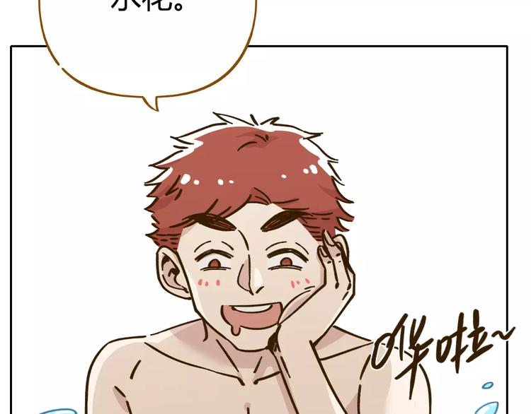 第30话 游泳教学7