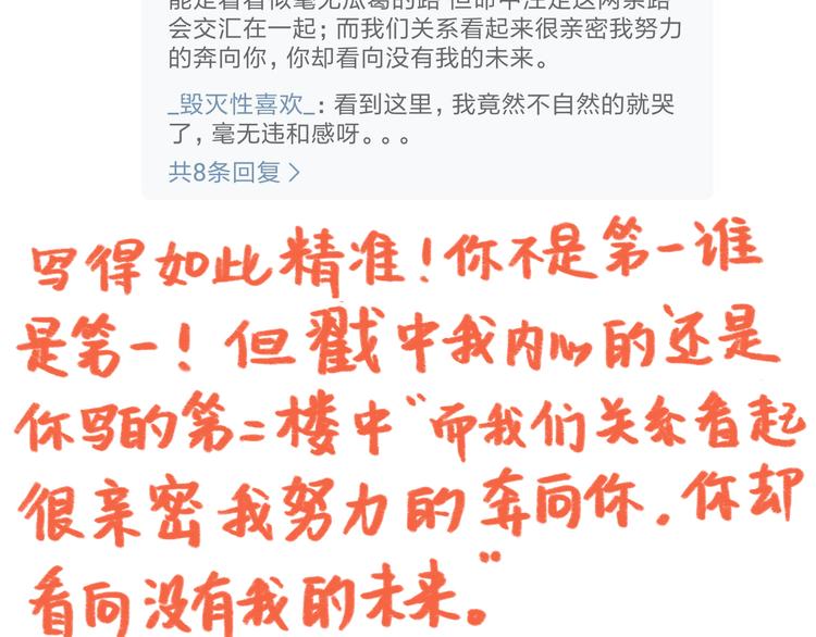 获奖通知3