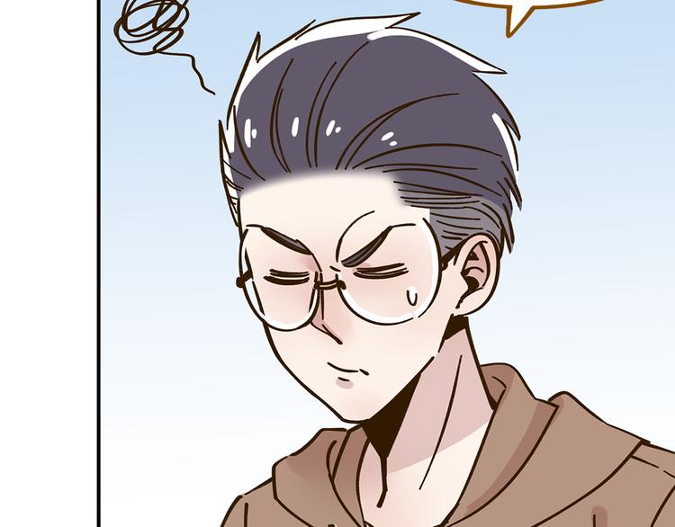 第45话 真正的山城特色？74