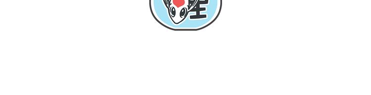 第9-1话 许愿锦鲤69