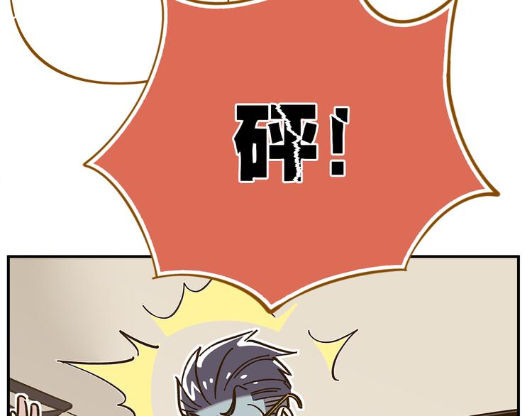第45话 真正的山城特色？27