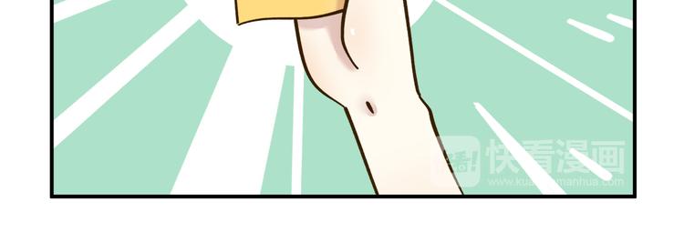 第36话 看我的隐身符！15