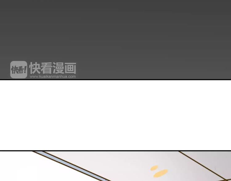 第16-1话 奇怪的现象44
