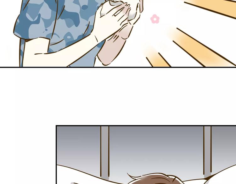 第14-1话 亲室友92