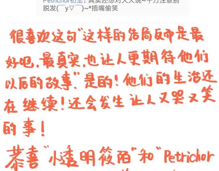获奖通知13