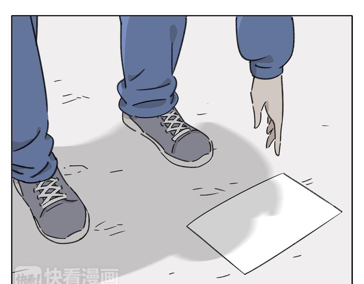 第5话 性别保卫战149