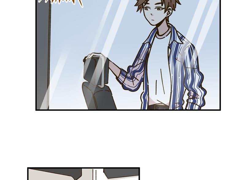 第58话 观星活动52