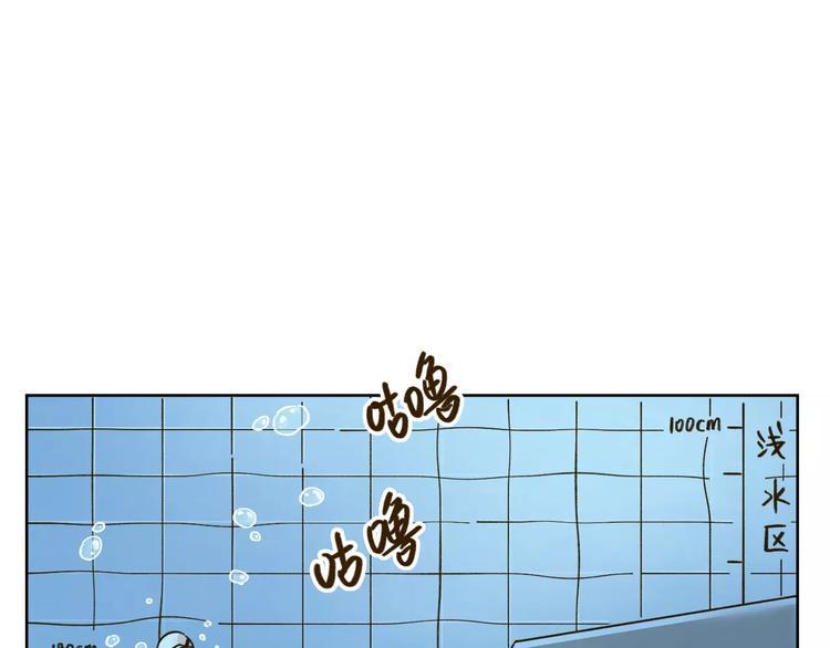 第31话 纸上谈兵35