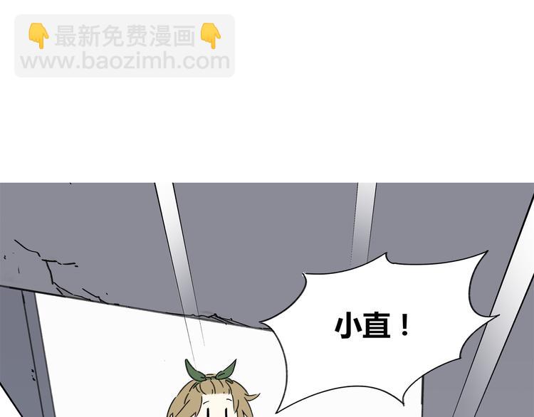 第3话 宿敌登场113