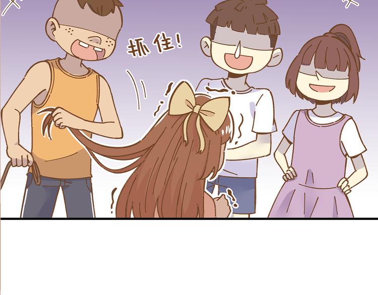 第60话 童年回忆15