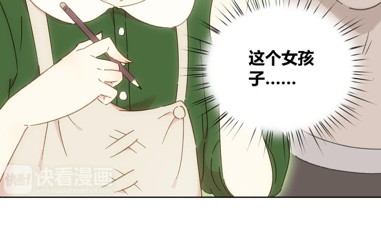 第2话 二维码社团28
