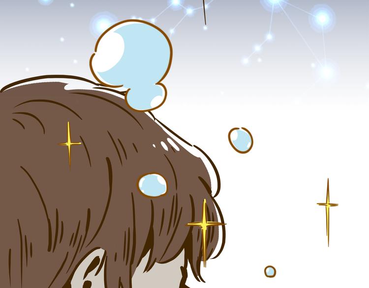 第9-1话 许愿锦鲤48