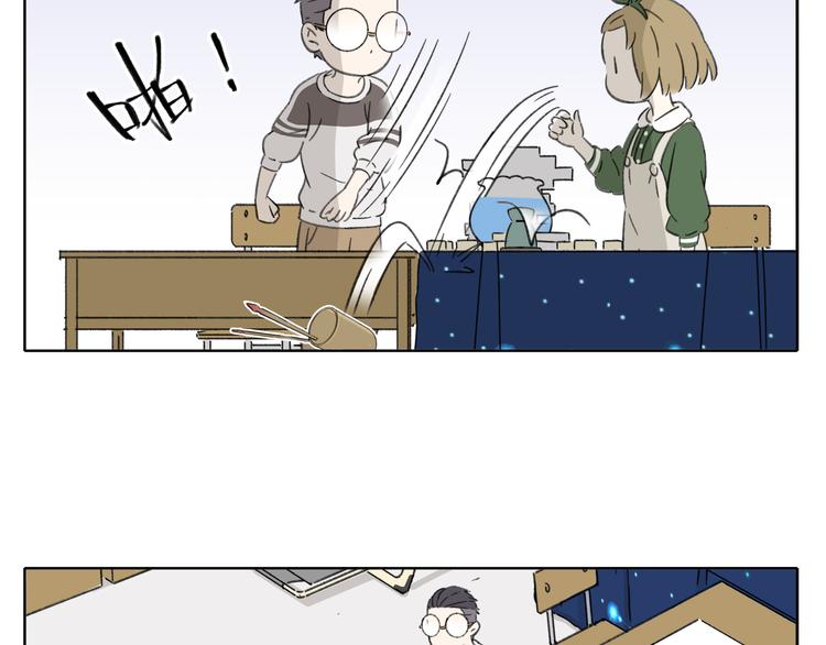 第8-2话 首次社团活动23