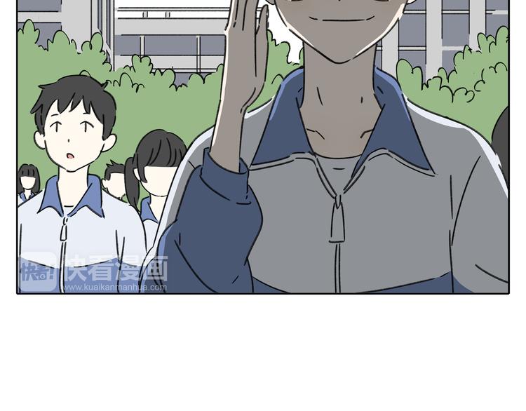 第4话 我对女生没兴趣98