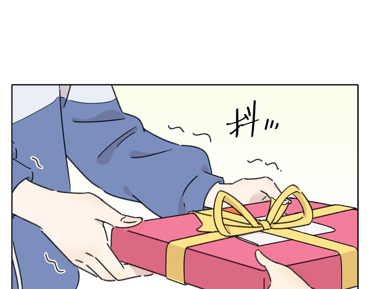 第5话 性别保卫战46