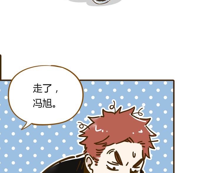 第11-1话 数独兴起56