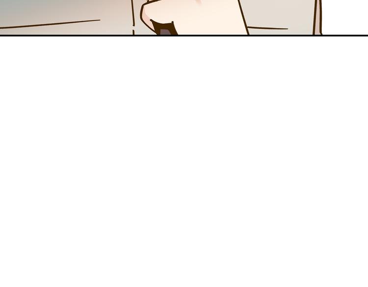 第14-2话 强撩学长的小妖精50