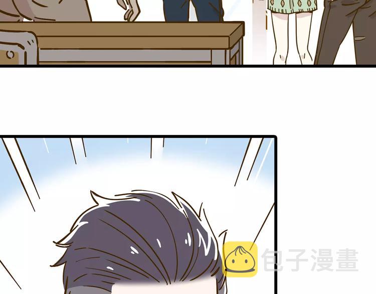 第16-2话 难把握的好感度4