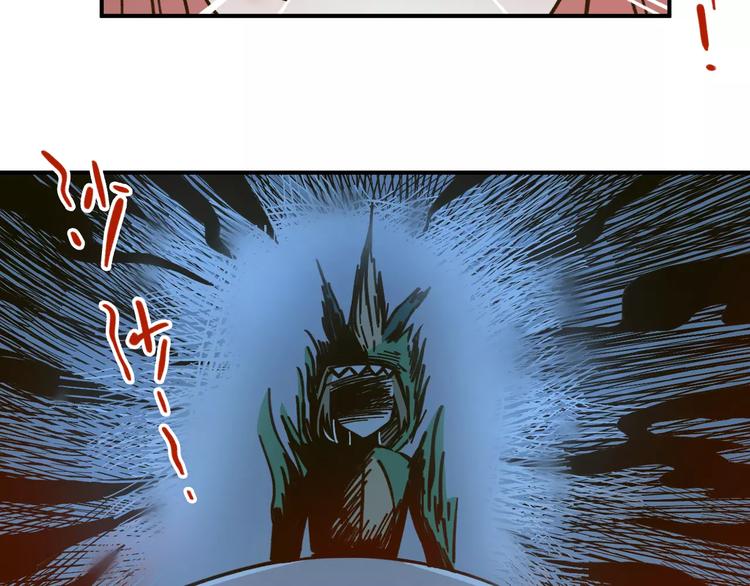 第33话 中了爱情魔咒？38