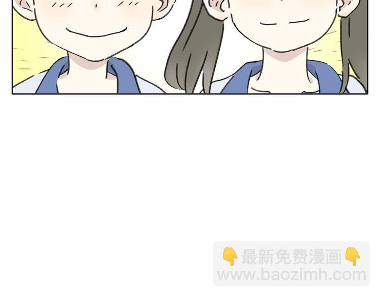 第5话 性别保卫战118
