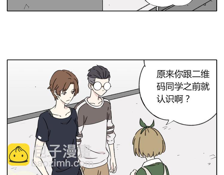 第7话 不是一个人了51