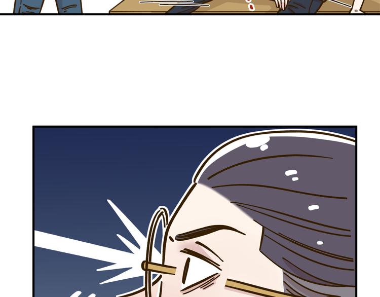 第39话 恋人和朋友41