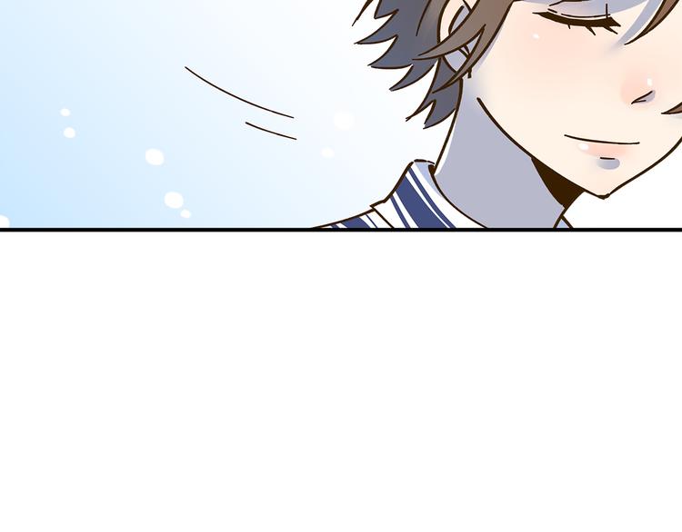 第61话 这次换我保护你70