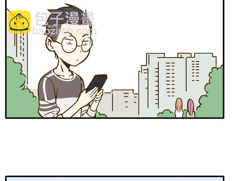 第9-1话 许愿锦鲤62