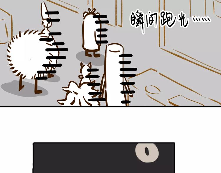 第18-1话 人气之战43