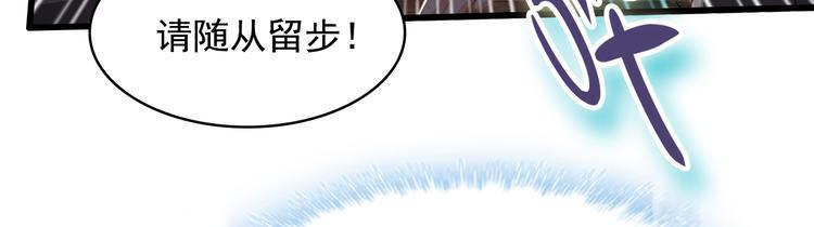 第9话51