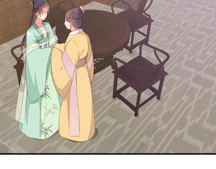 第7话8
