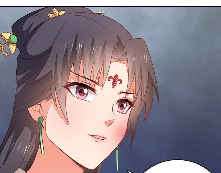 第3话54