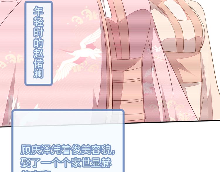 第3话40