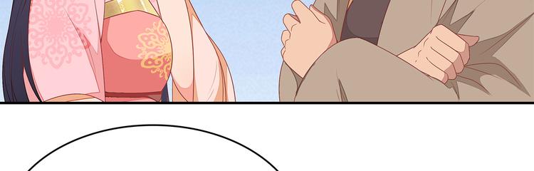 第17话93