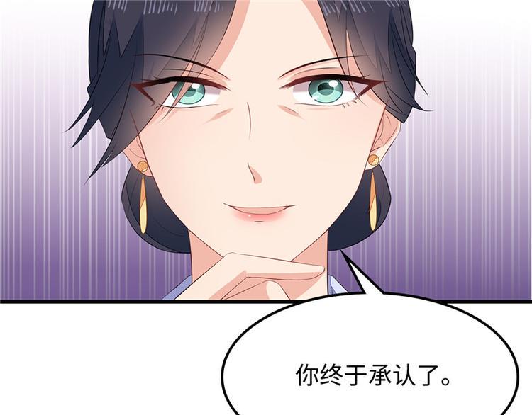 第6话36