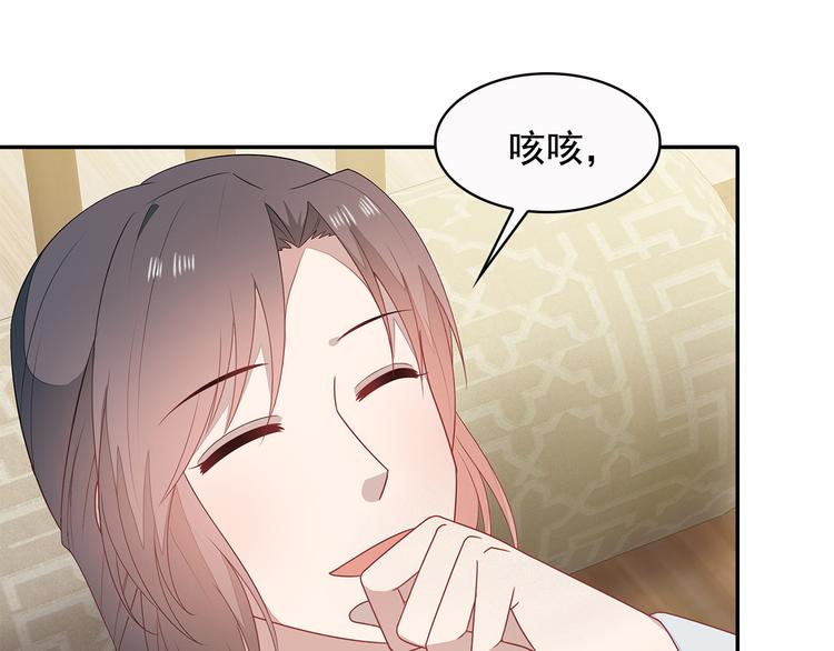 第16话2