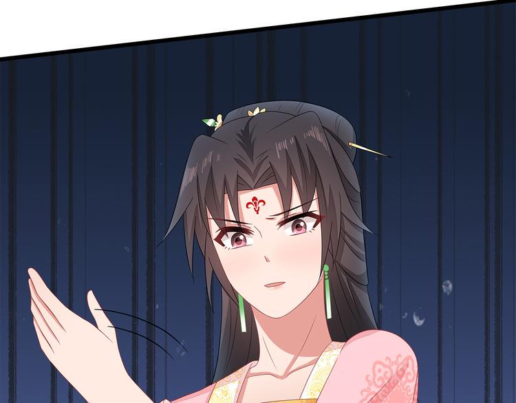 第13话75