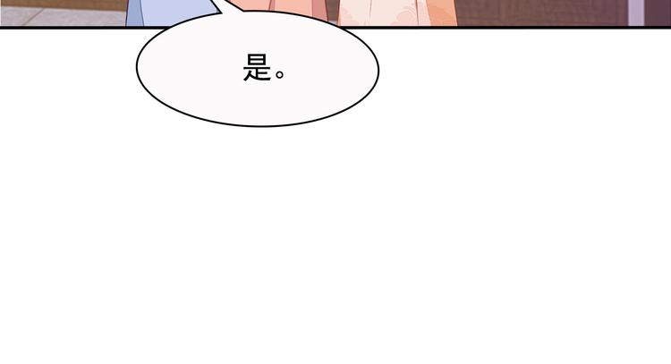 第10话68