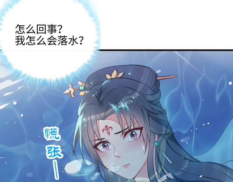 第1话20