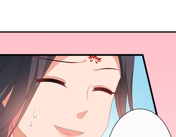 第13话91