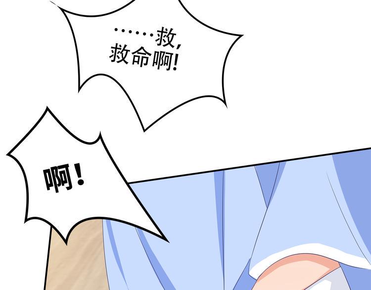 第14话4