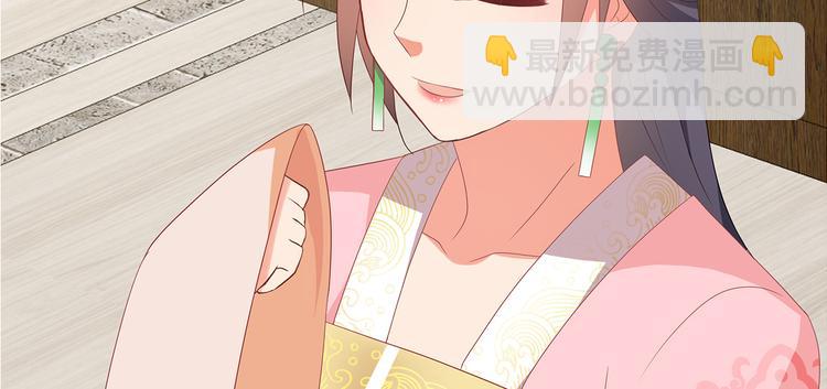 第18话39