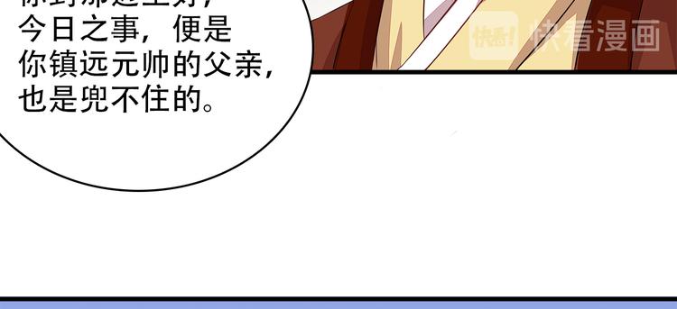 第5话22