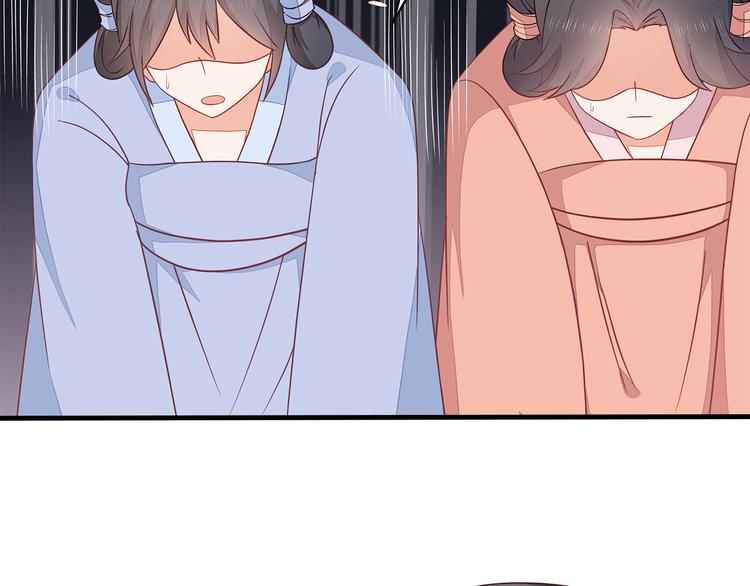 第5话105
